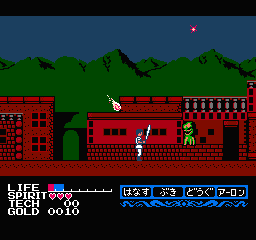 Jikuu Yuuden - Debias (Japan) In game screenshot